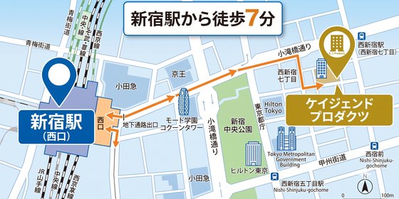 新宿駅から徒歩7分の立地を示した地図