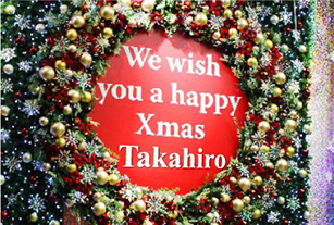 ビジネス用クリスマスカード印刷 ケイジェンド プロダクツ ビジネス用クリスマスカード印刷 ケイジェンド プロダクツ