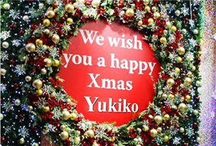 ツリーの部分にメッセージが書けるクリスマスカード
