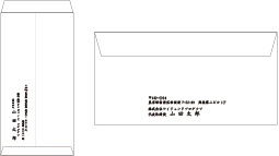 同窓会案内状 ケイジェンド プロダクツ